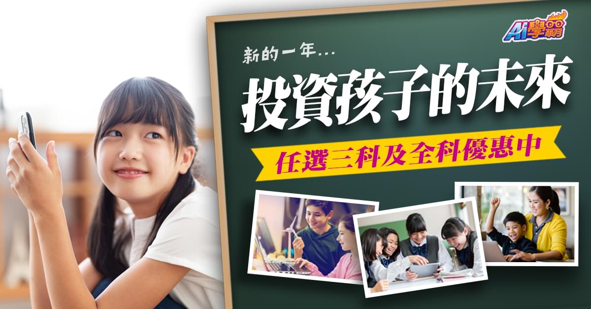 laptopmockup_sliderdy