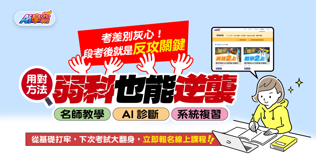 laptopmockup_sliderdy